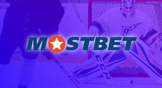 mostbet review